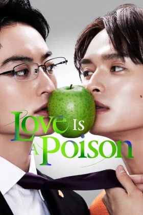 Ver love is a poison capitulo 1 sub español online - Doramasqueen - Pandrama