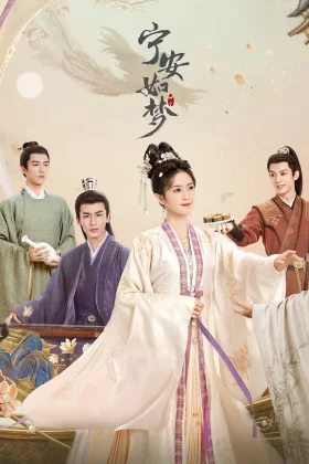 Ver story of kunning palace capitulo 1 sub español online - Doramasqueen - Pandrama