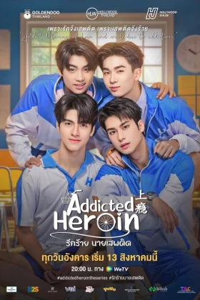 Ver addicted heroin capitulo 11 sub español online - Doramasqueen - Pandrama