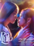 Pluto (2024) sub Español | anime sama fr | voiranime | sama anime | anime tv | 11 anime | anime g | anime flix | anime vf | 18 anime | anime manga | anime cute | anime gay | site anime free